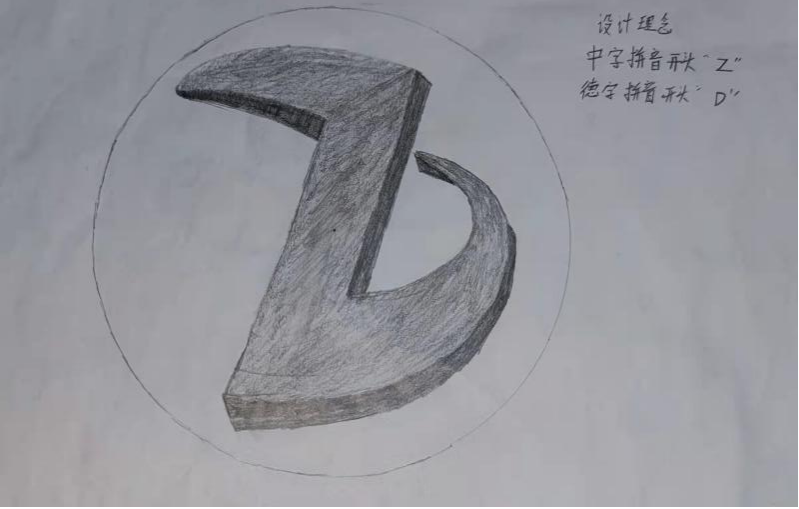 图片9.png
